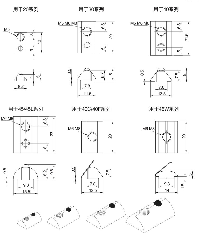 铝业网图片