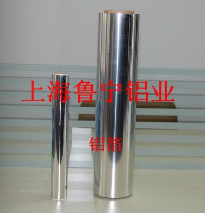 優質鋁方管，上海魯寧鋁業專供