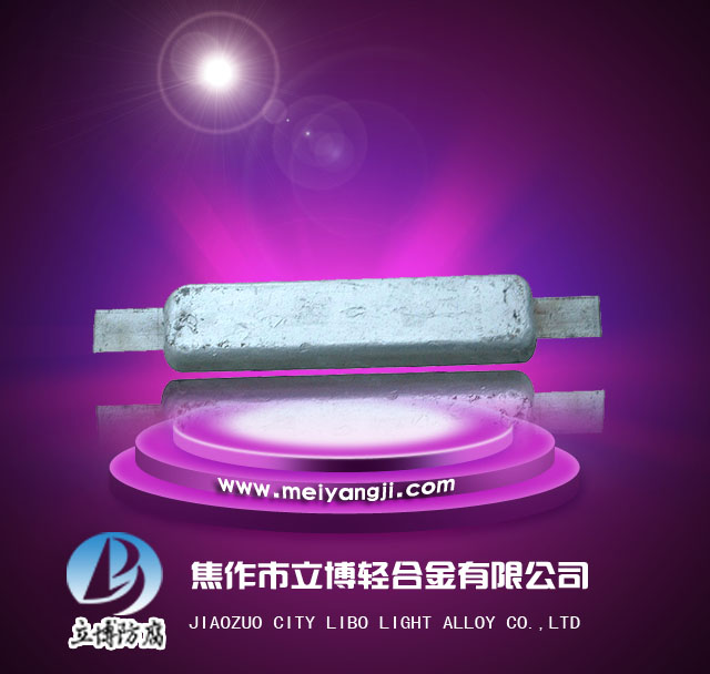 铝业网图片