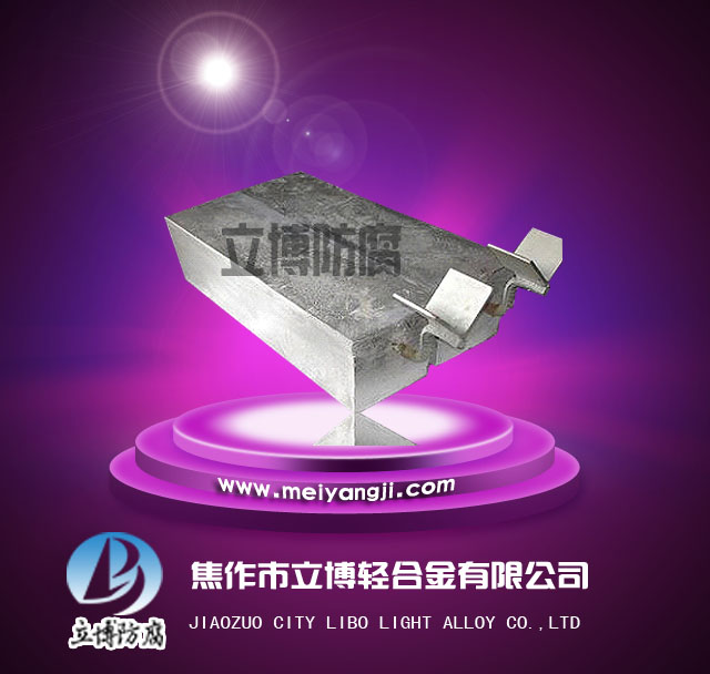 铝业网图片