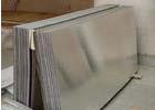 7005鋁板材質報告 7005鋁板元素