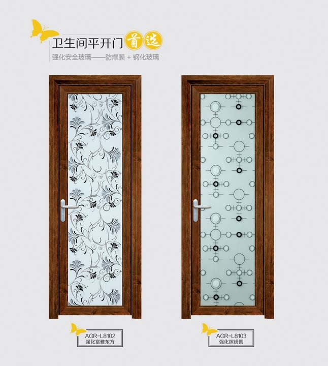 洗手间平开门【图】报价_批发商厂家_品牌_联系方式-鸿泰门窗阳光房