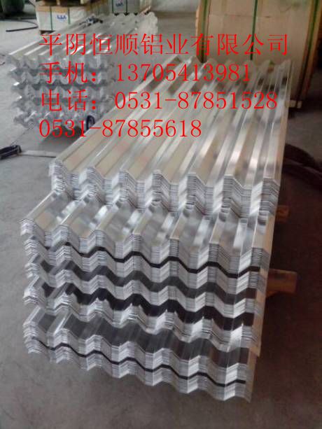 山東壓型鋁板 瓦楞鋁板生產，750型壓型合金鋁板，電廠專用壓型合金鋁板