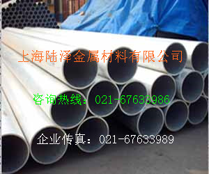 铝业网图片
