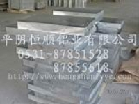 拉伸合金铝板，宽厚拉伸铝板，热轧拉伸合金铝板，5052.6061.3003