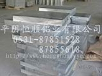 5052腹膜合金鋁板，幕牆合金鋁板，超寬合金鋁板，50526061鋁板