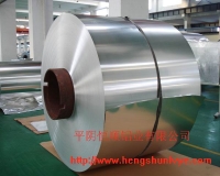 电厂化工保温合金铝卷，防腐保温合金铝卷，防锈合金铝卷