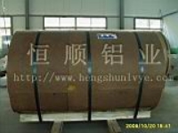 平陰恆順鋁業防鏽合金鋁卷，電廠保溫鋁卷生產，合金鋁卷，管道保溫鋁卷