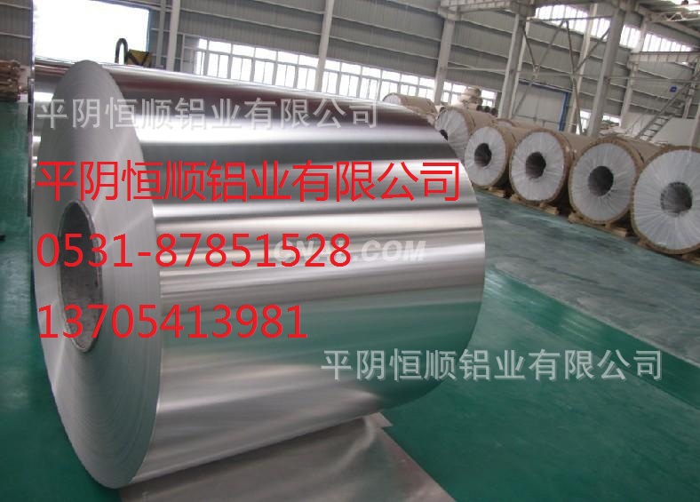 合金铝卷，山东防锈合金铝卷，铝卷，管道保温铝卷
