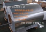 合金鋁卷，保溫鋁卷，合金鋁卷帶，山東合金鋁卷