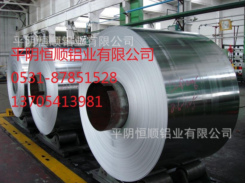 合金鋁卷，保溫鋁卷，合金鋁卷帶，山東合金鋁卷