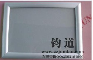 铝业网图片