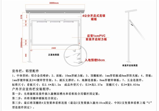 铝业网图片
