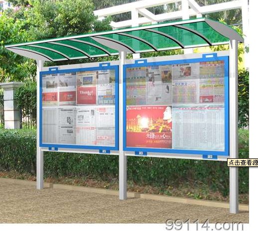 户外宣传栏铝合金报栏指导价_户外宣传栏铝合