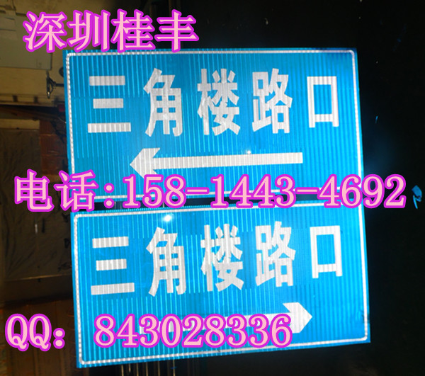 铝业网图片