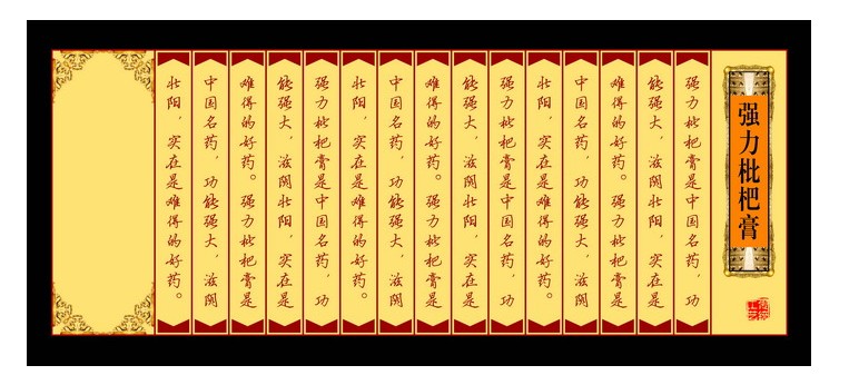 铝业网图片