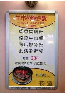 铝业网图片