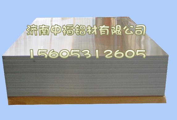 铝业网图片