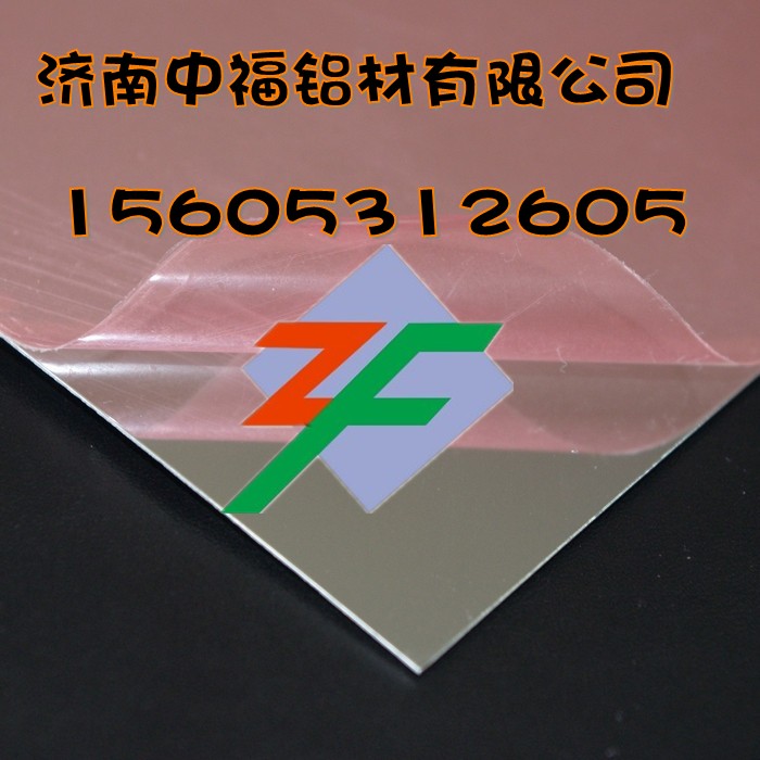 铝业网图片