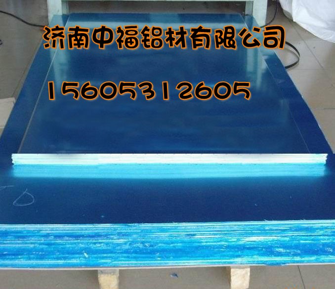 铝业网图片