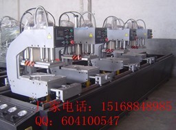 铝业网图片