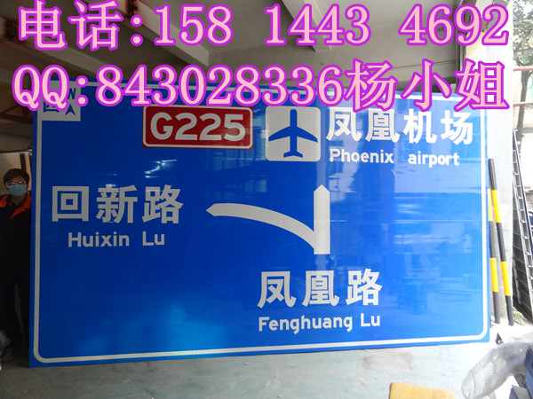 铝业网图片