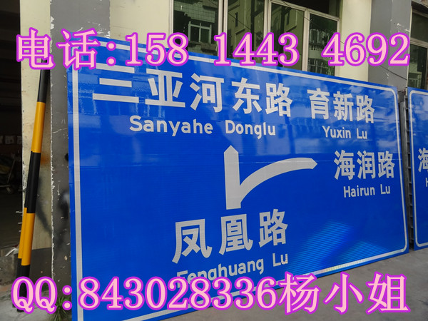 铝业网图片