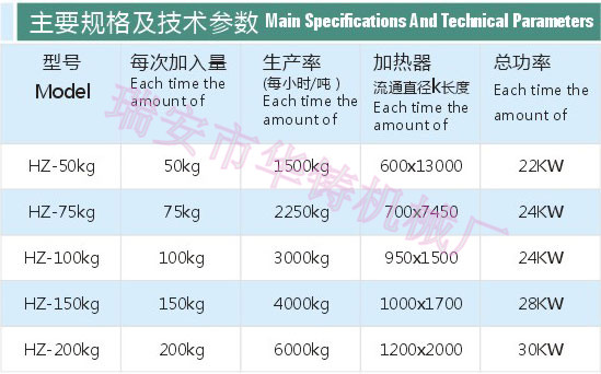 铝业网图片