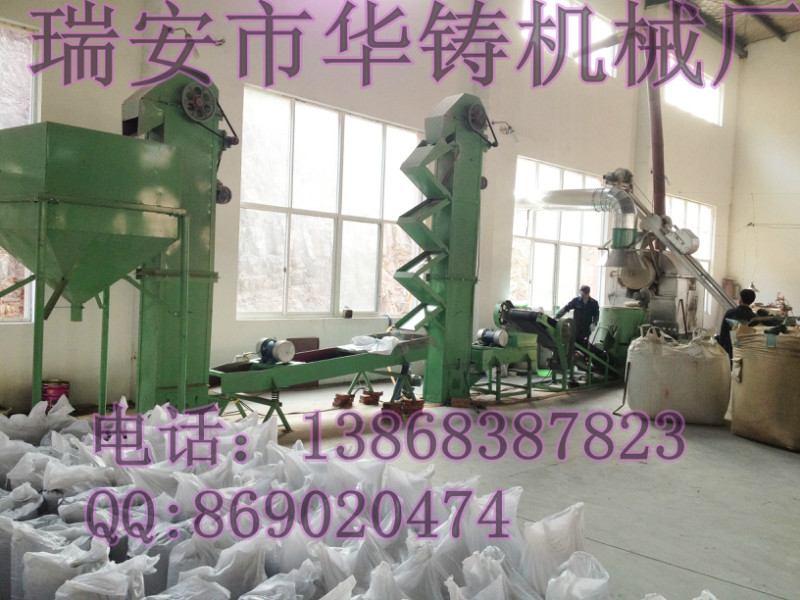 铝业网图片