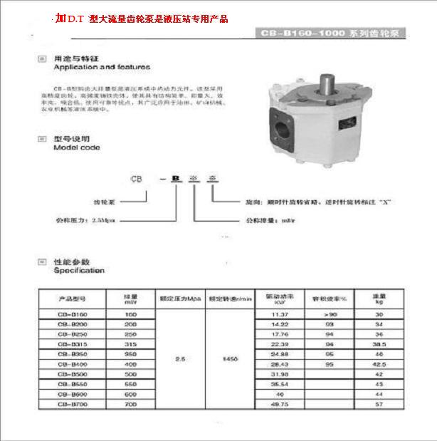 铝业网图片