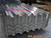 山東壓型合金鋁板 瓦楞鋁板生產，屋面壓型鋁板生產