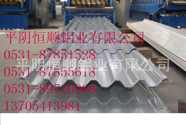 山東壓型合金鋁板 瓦楞鋁板生產，屋面壓型鋁板生產