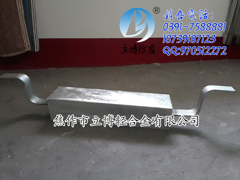 铝业网图片