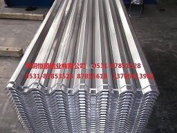 山東壓型鋁板 瓦楞鋁板生產，750型壓型合金鋁板，電廠專用壓型合金鋁板