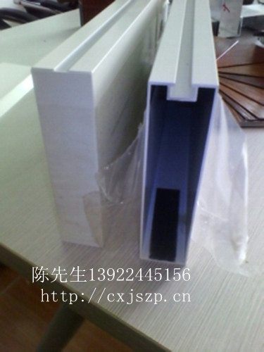 铝业网图片 铝业网图片
