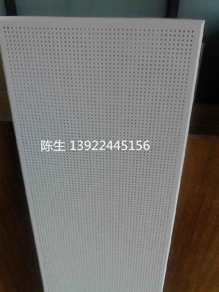铝业网图片