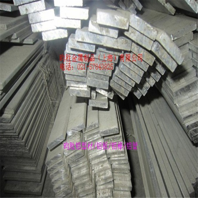 6063鋁排【材質保證】6063鋁排材