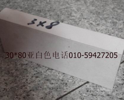 铝业网图片