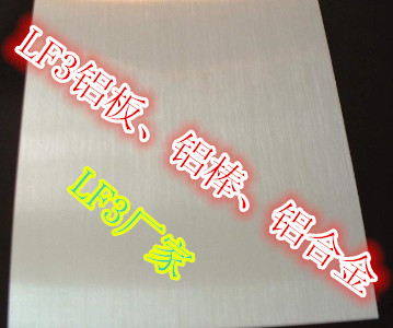 铝业网图片