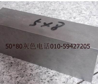 铝业网图片