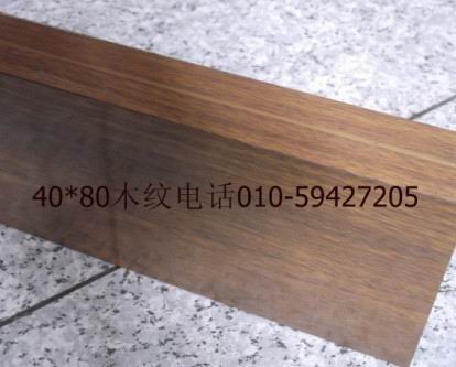 铝业网图片