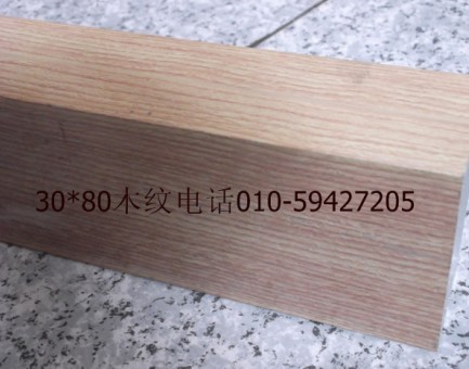 铝业网图片
