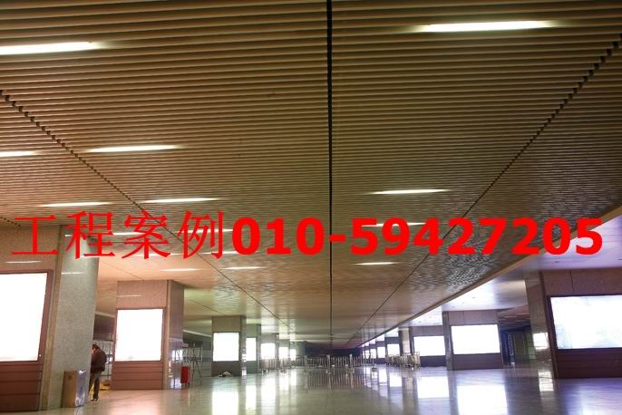 铝业网图片