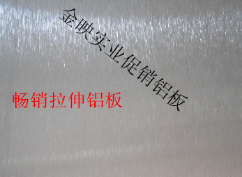 铝业网图片
