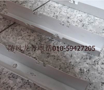 铝业网图片