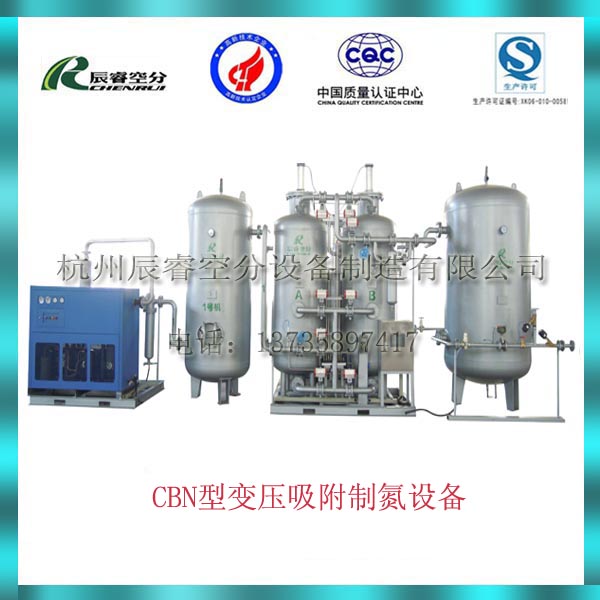 铝业网图片