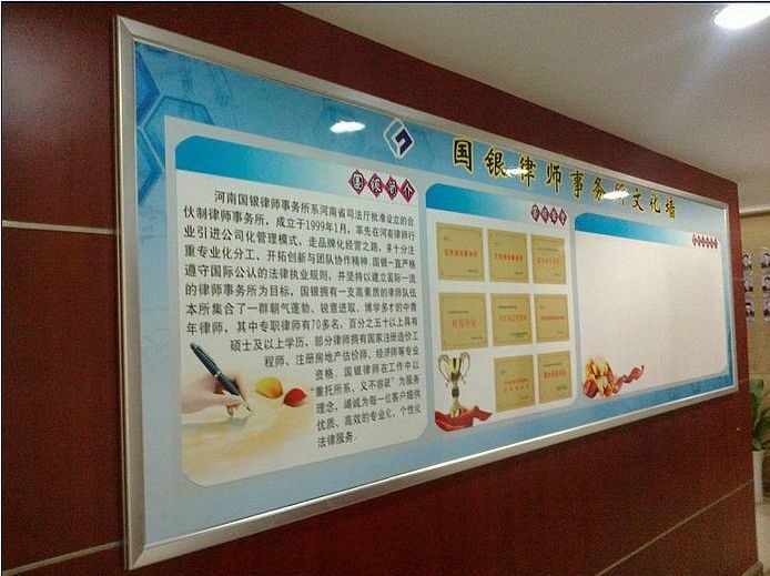 铝业网图片