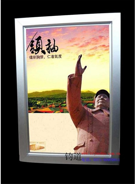 铝业网图片
