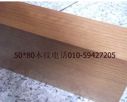 铝业网图片