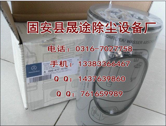 铝业网图片